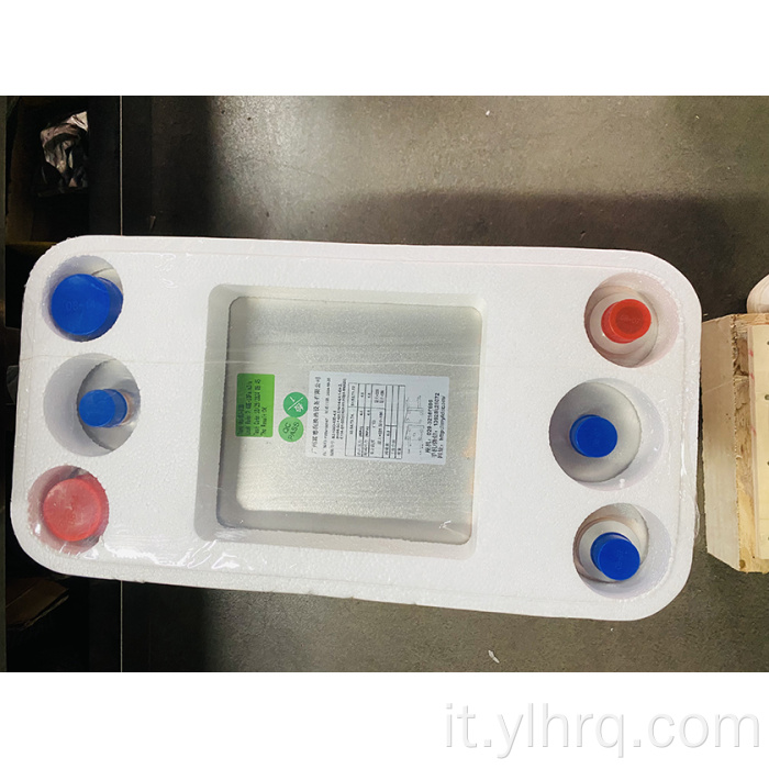 Scambiatore di calore a piastra brasata 20 piastre B100